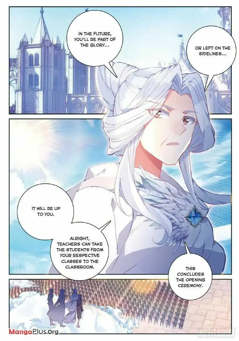 Soul Land III:The Legend of the Dragon King Chapter 256 5